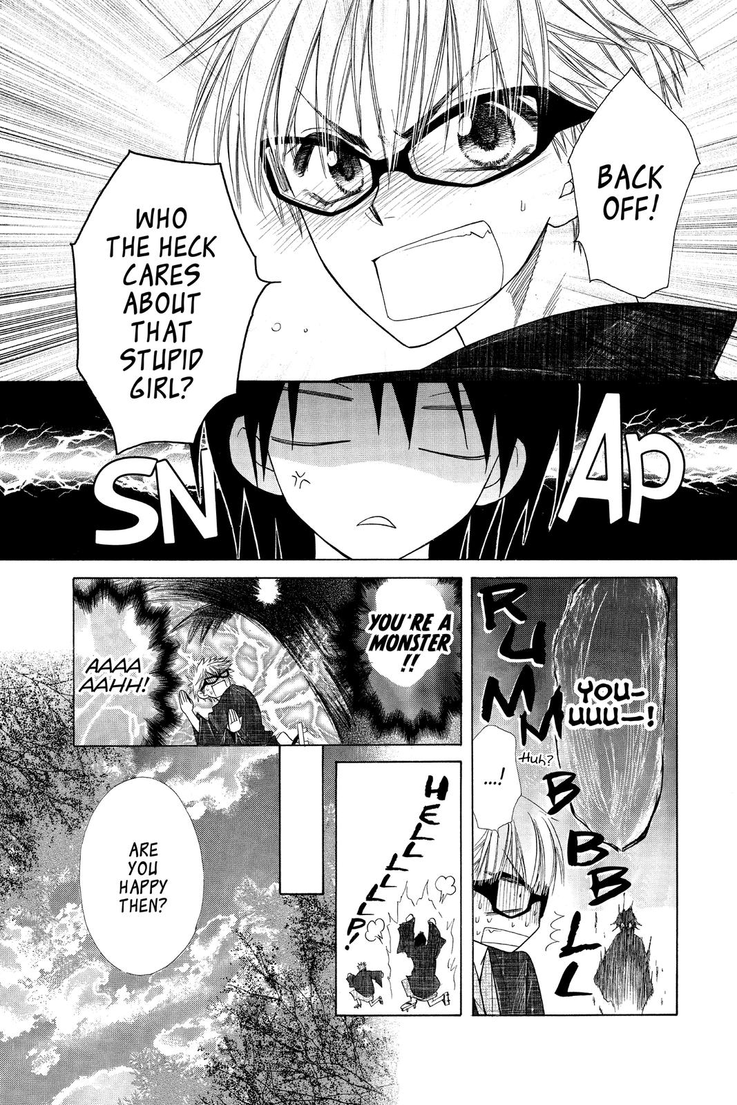 Maid-sama! Chapter 48 - Page 8
