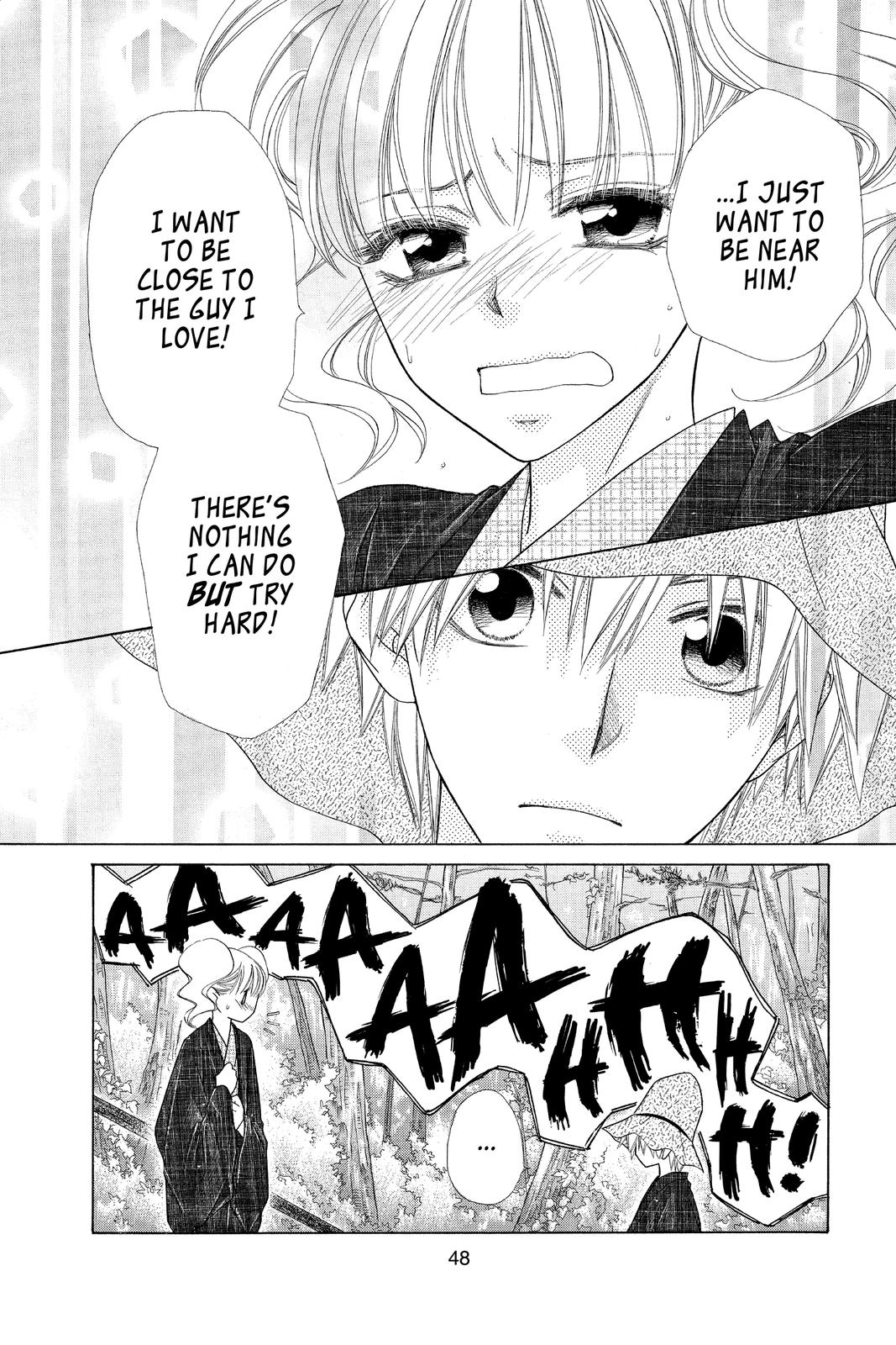 Maid-sama! Chapter 48 - Page 10