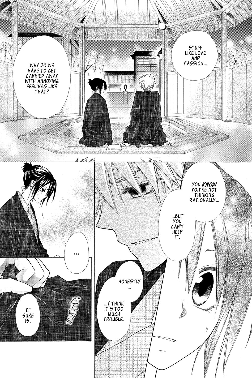 Maid-sama! Chapter 48 - Page 15