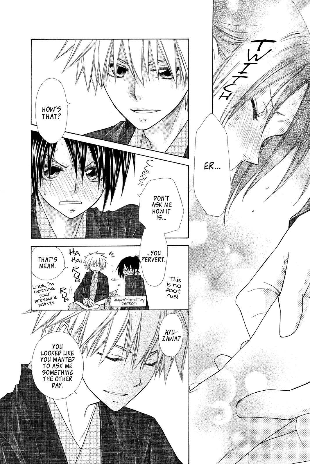 Maid-sama! Chapter 48 - Page 20