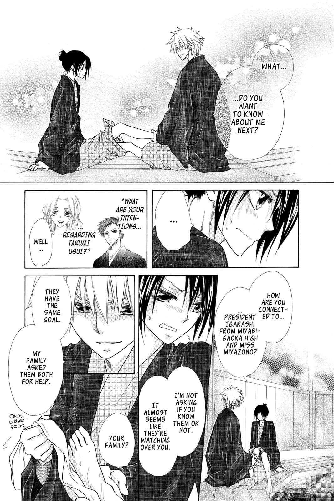 Maid-sama! Chapter 48 - Page 21