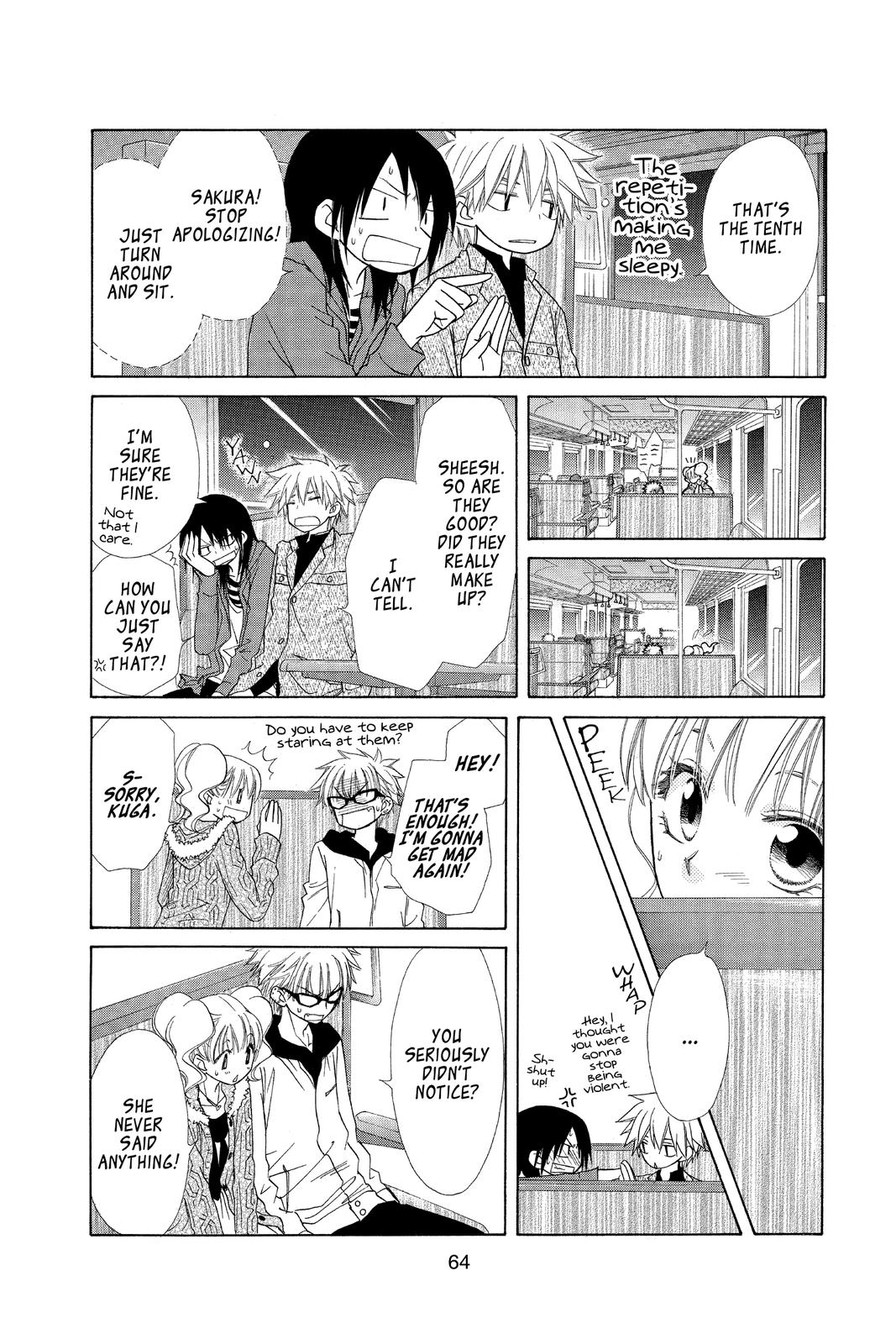 Maid-sama! Chapter 48 - Page 26