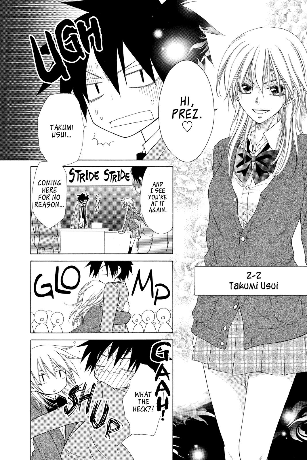 Maid-sama! Chapter 50.5 - Page 4