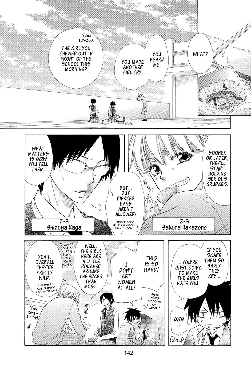 Maid-sama! Chapter 50.5 - Page 6