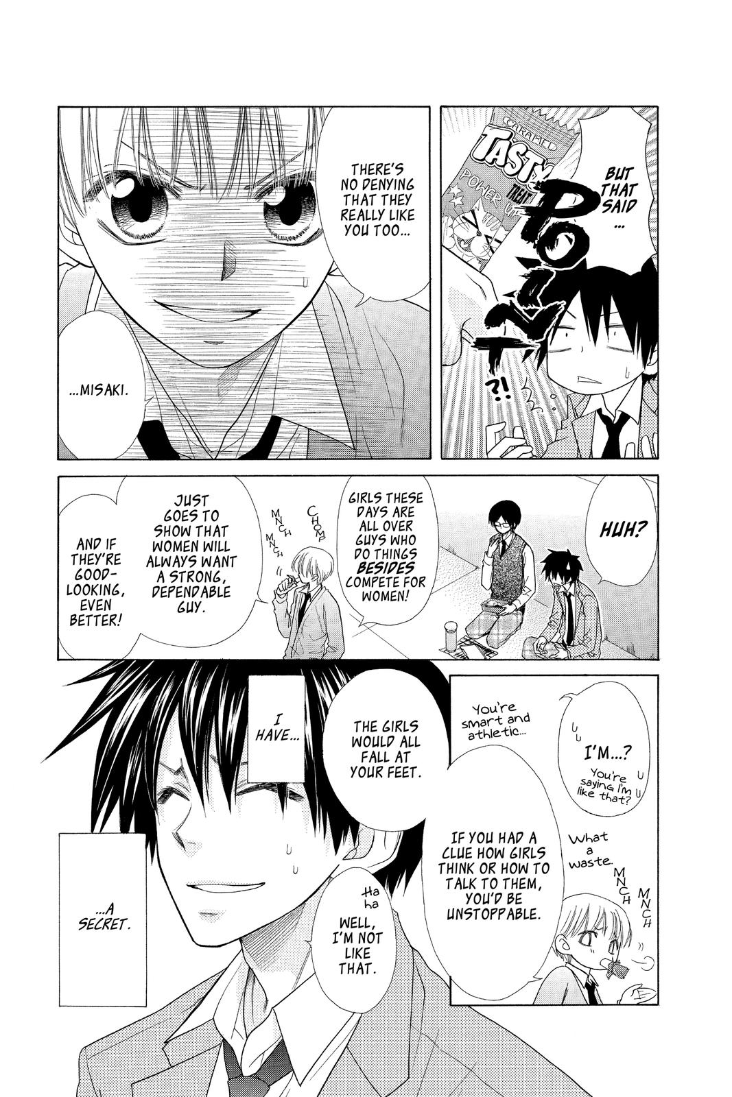 Maid-sama! Chapter 50.5 - Page 7