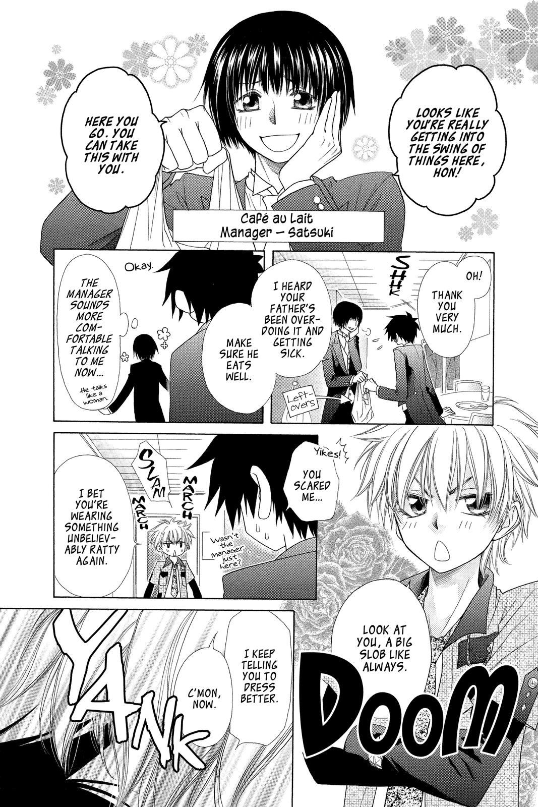 Maid-sama! Chapter 50.5 - Page 9