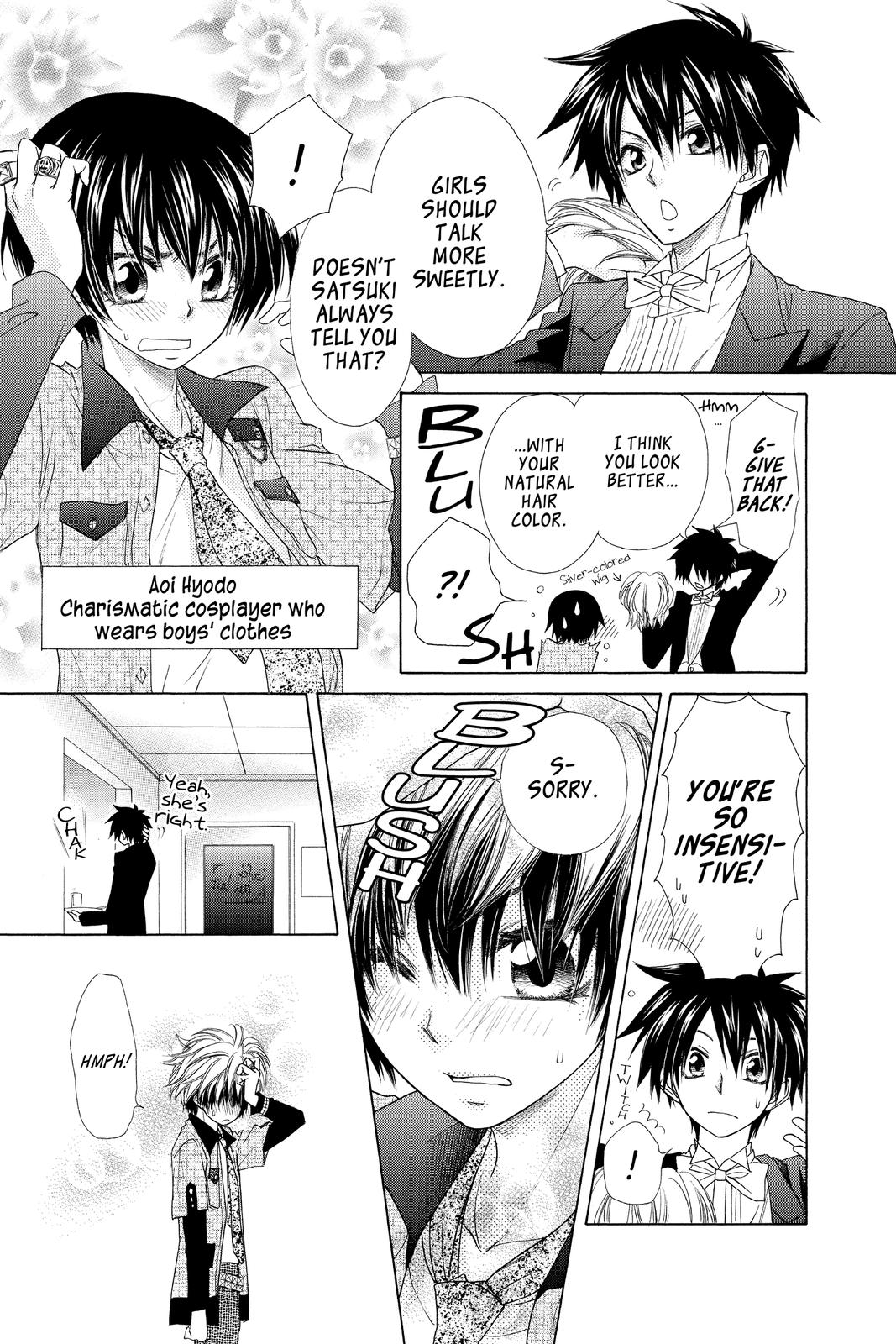 Maid-sama! Chapter 50.5 - Page 10
