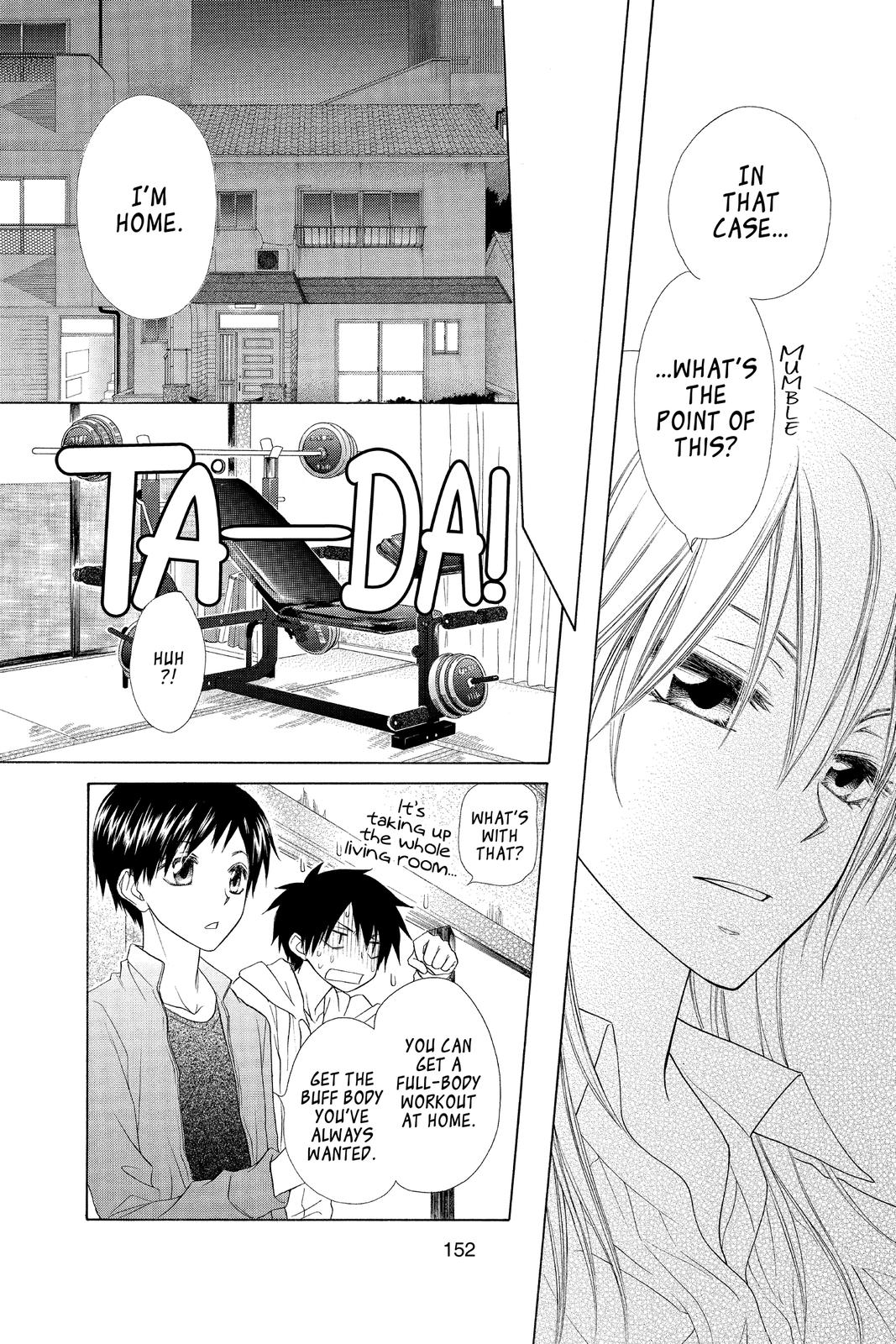 Maid-sama! Chapter 50.5 - Page 15