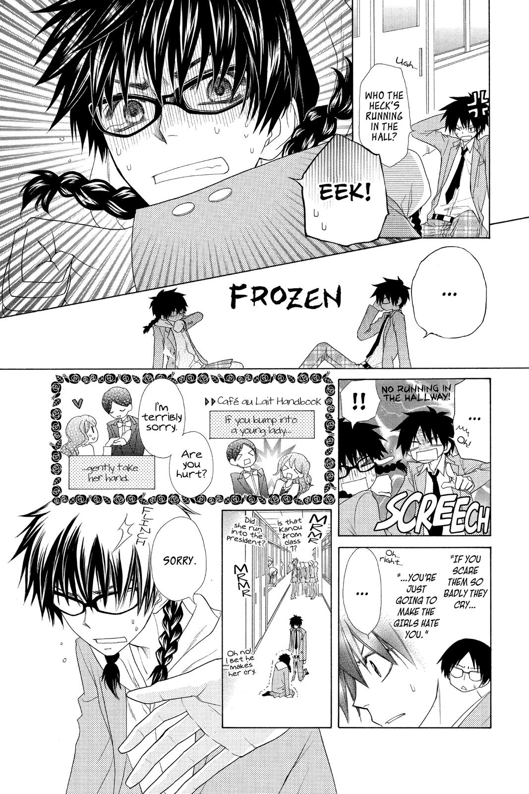 Maid-sama! Chapter 50.5 - Page 17