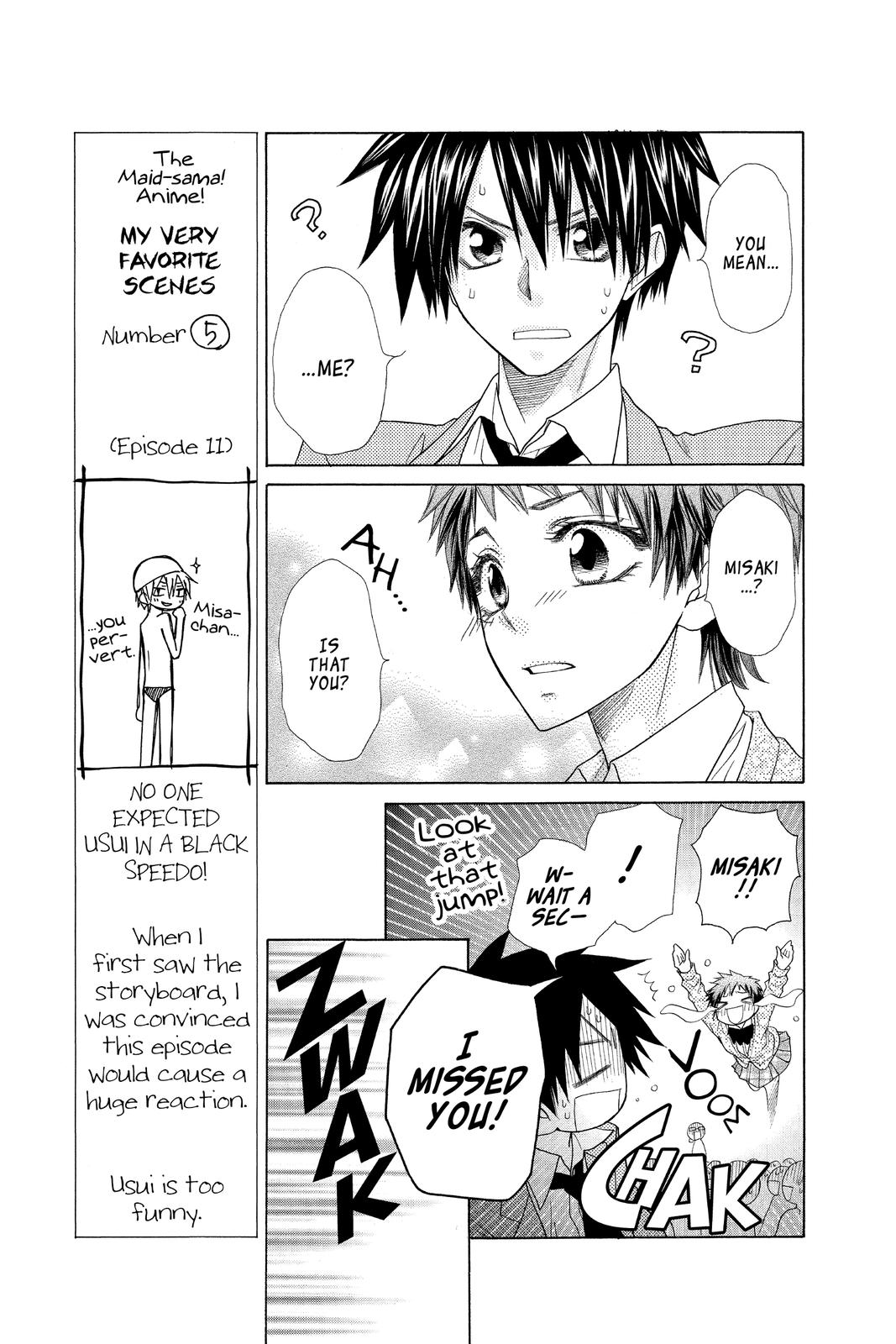 Maid-sama! Chapter 50.5 - Page 20