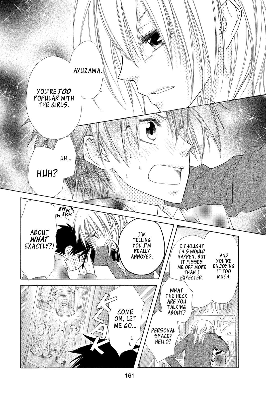 Maid-sama! Chapter 50.5 - Page 24