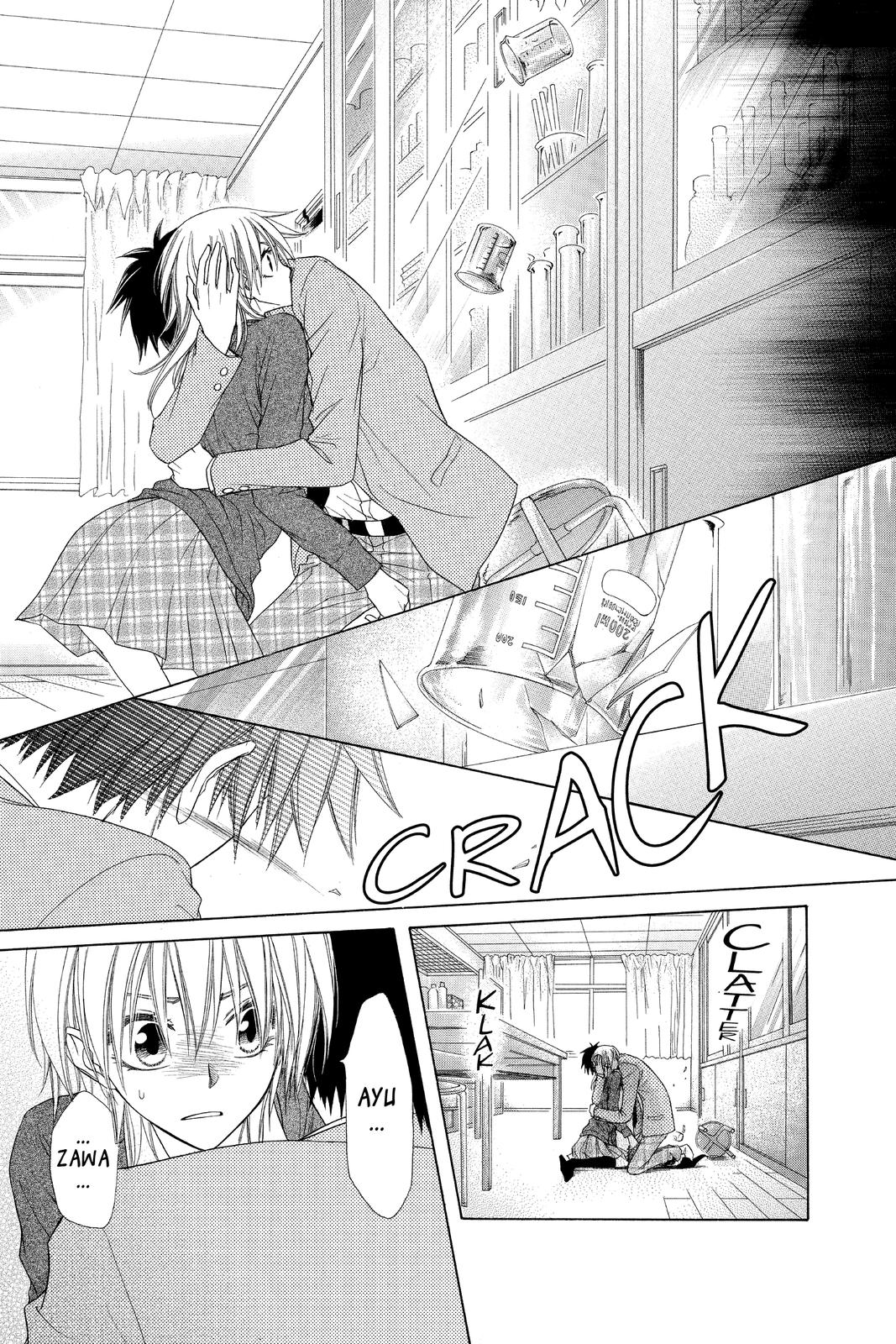 Maid-sama! Chapter 50.5 - Page 26