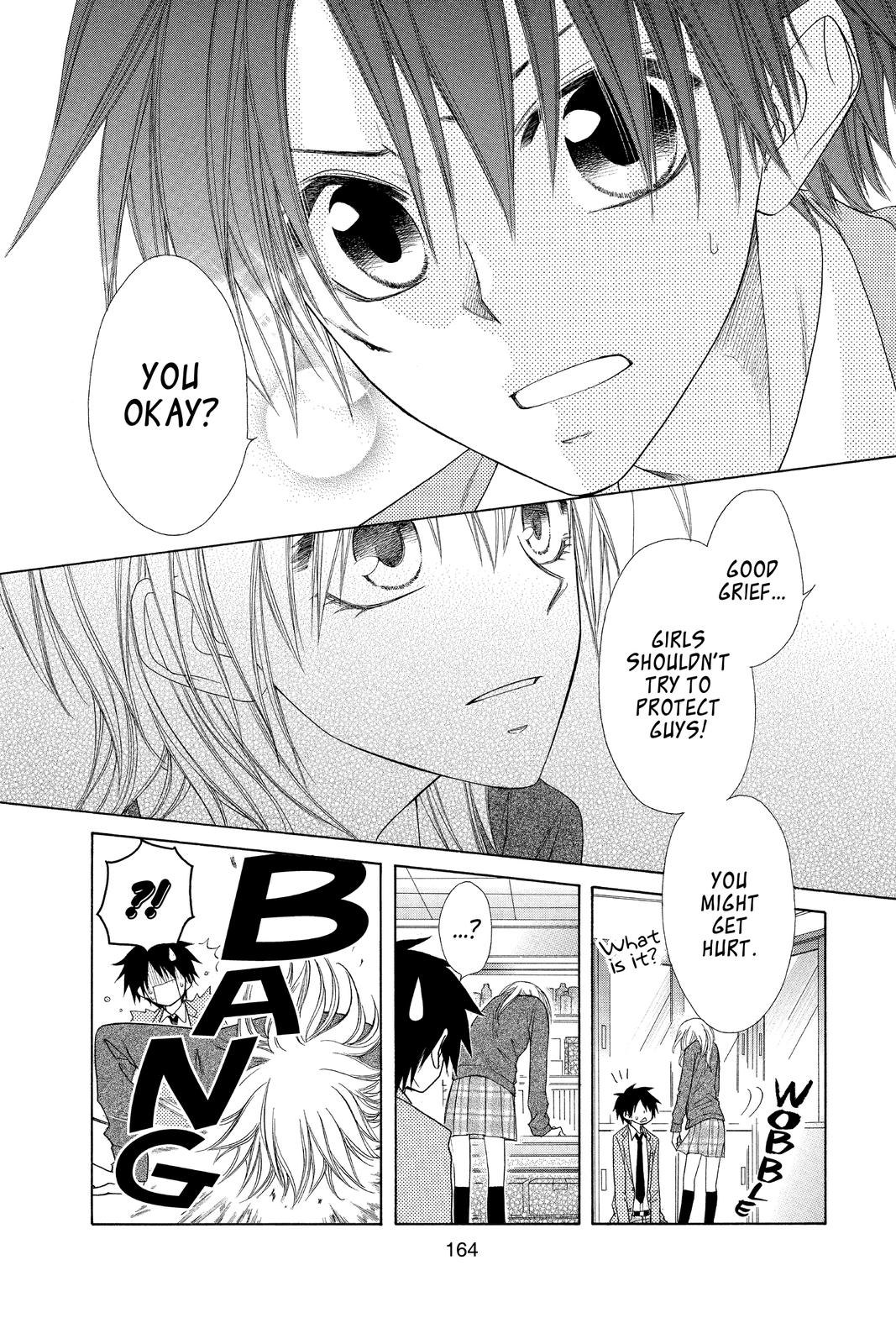 Maid-sama! Chapter 50.5 - Page 27