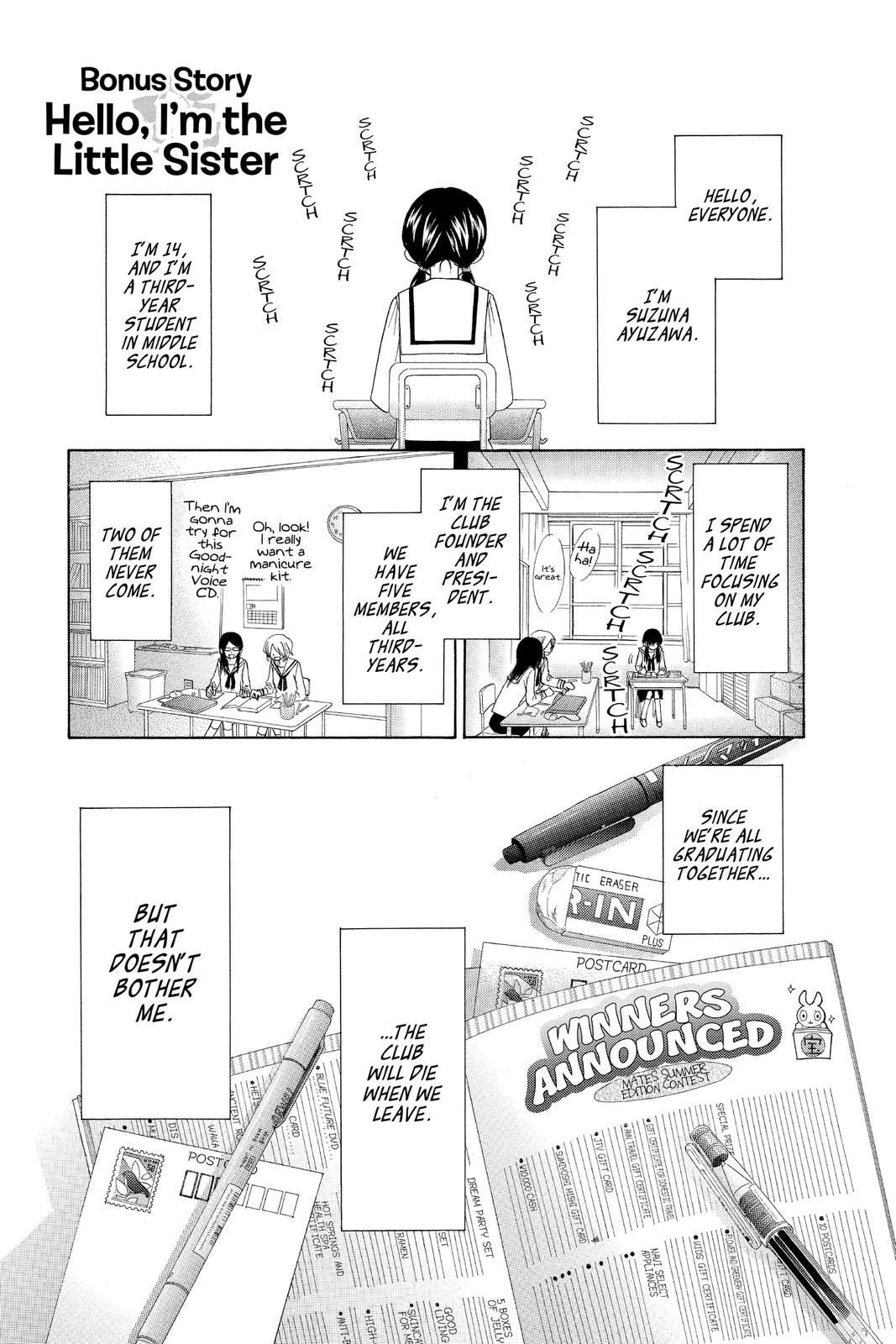 Maid-sama! Chapter 50.5 - Page 31