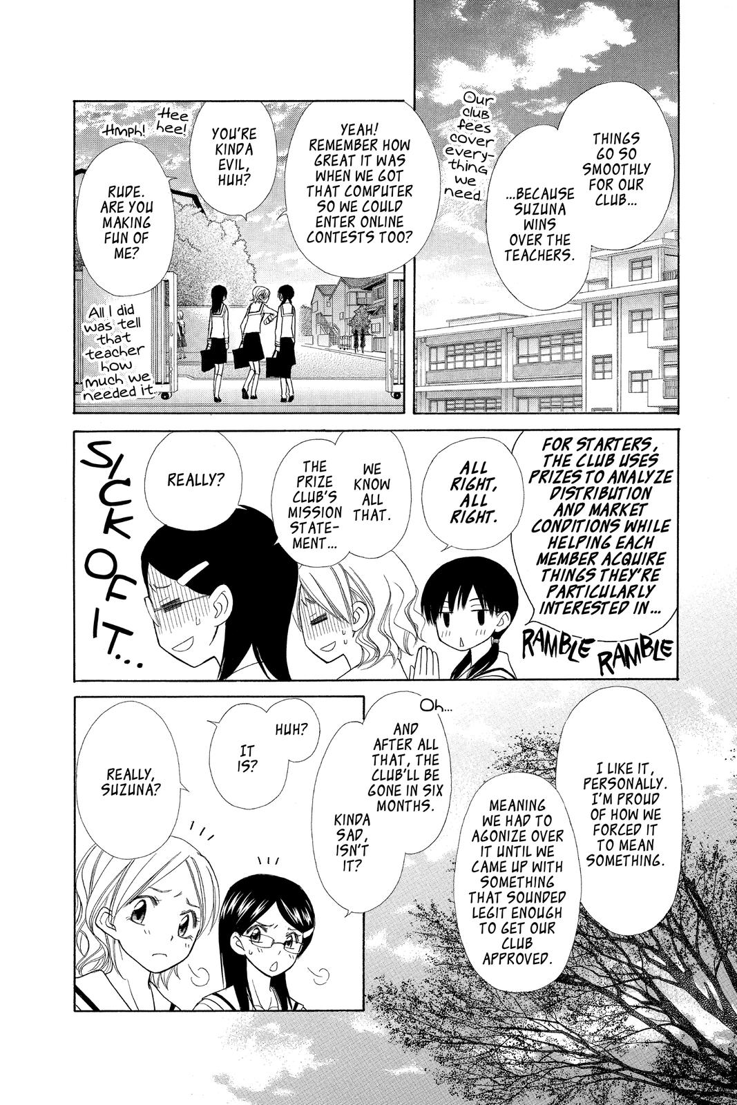 Maid-sama! Chapter 50.5 - Page 34