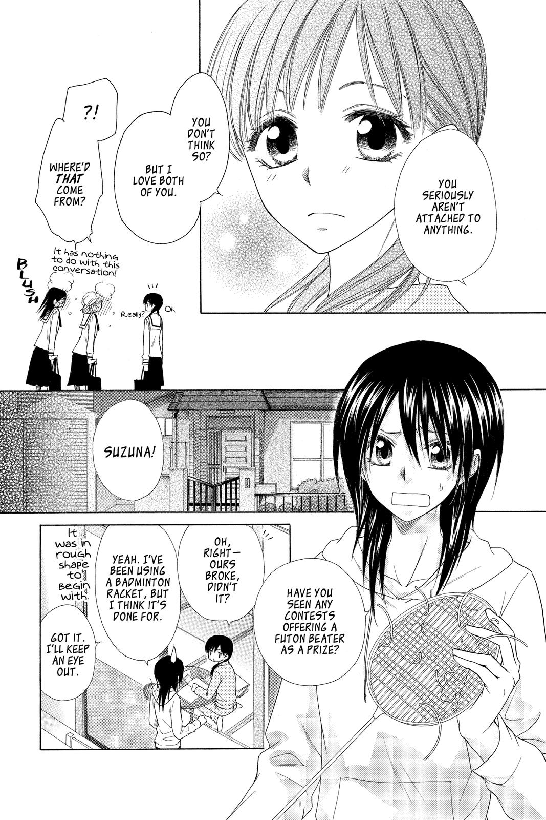 Maid-sama! Chapter 50.5 - Page 35