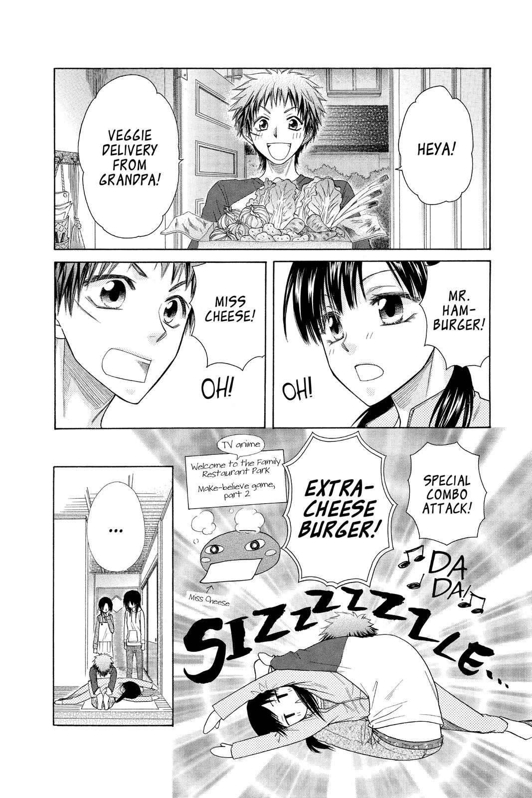 Maid-sama! Chapter 50.5 - Page 38