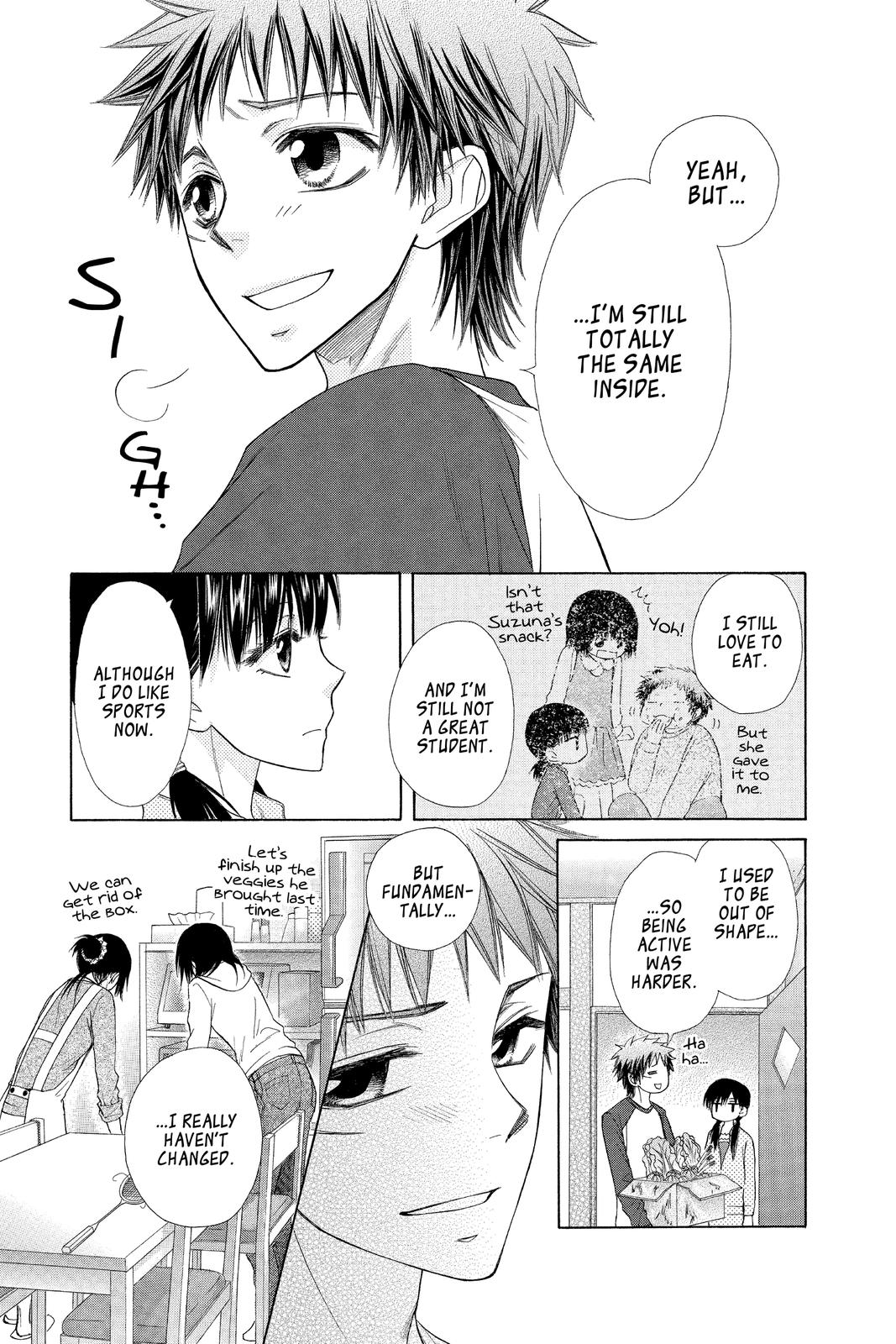 Maid-sama! Chapter 50.5 - Page 41