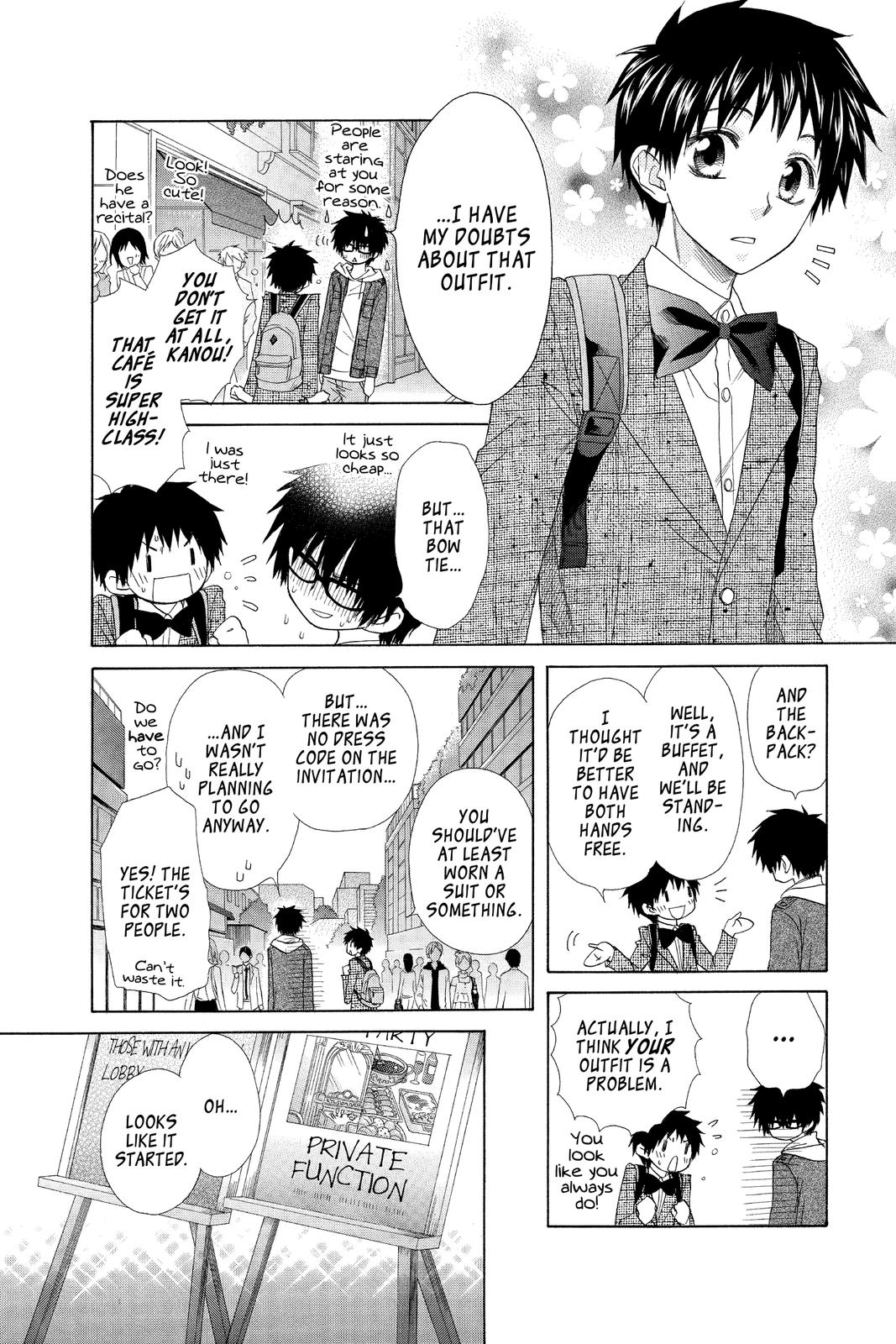Maid-sama! Chapter 50 - Page 6