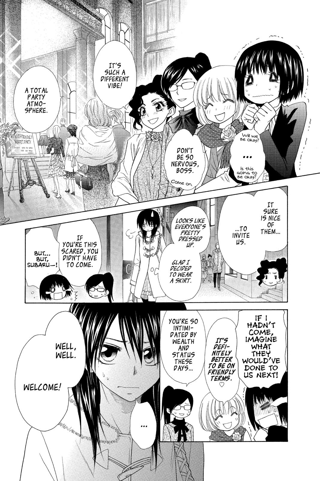 Maid-sama! Chapter 50 - Page 7
