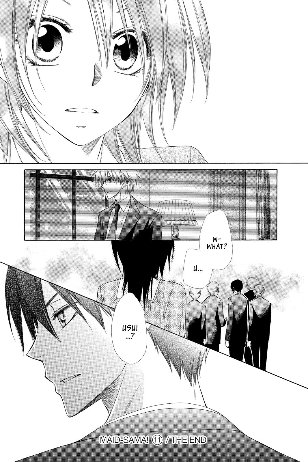 Maid-sama! Chapter 50 - Page 33