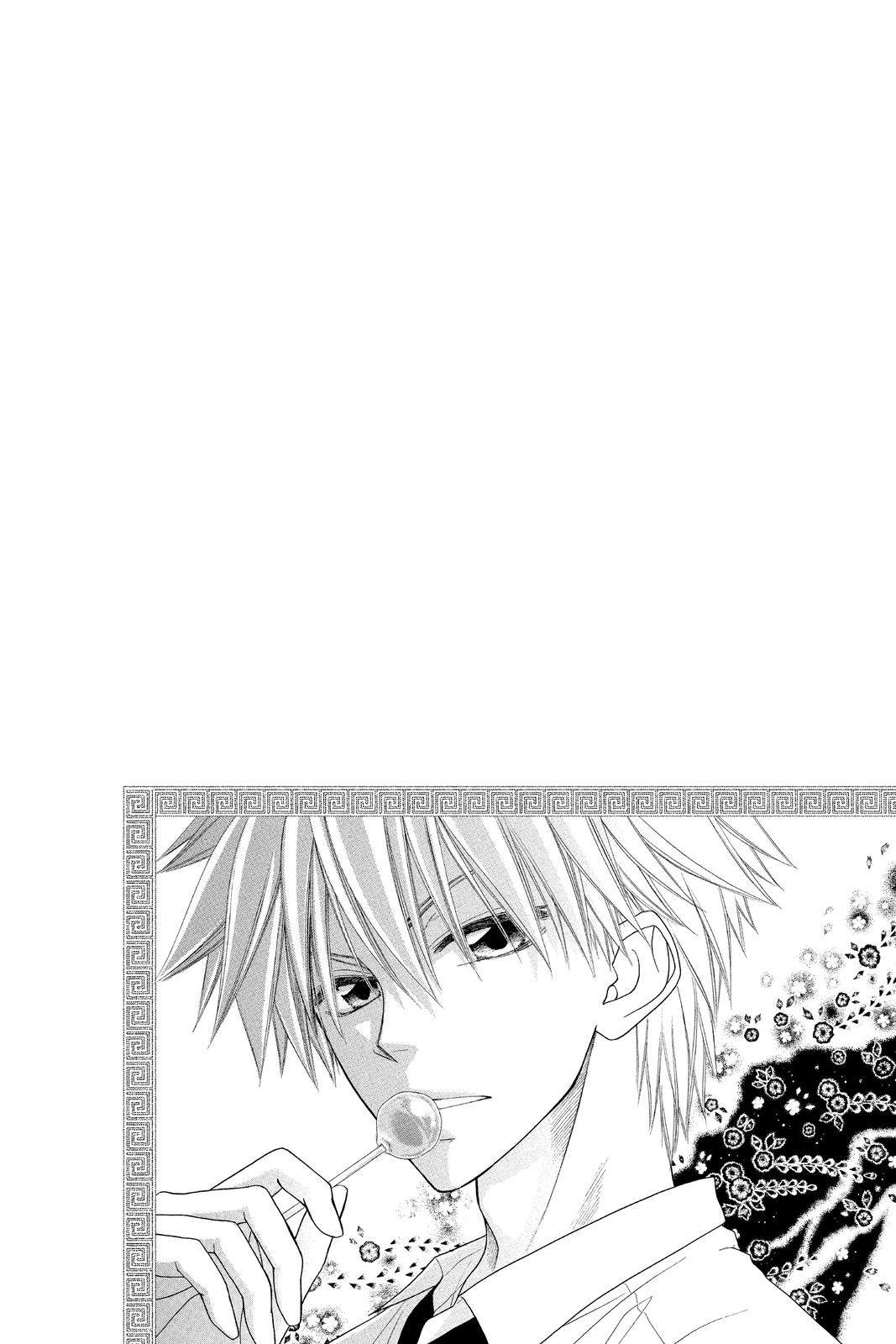 Maid-sama! Chapter 50 - Page 34