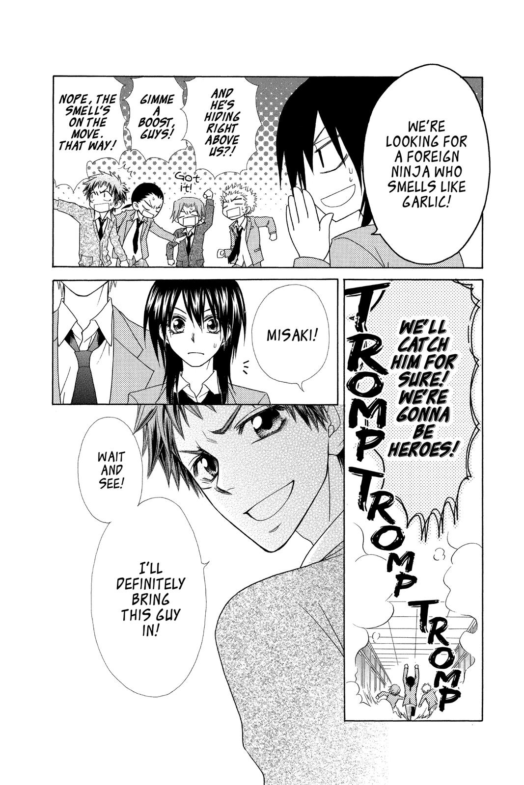 Maid-sama! Chapter 53 - Page 16