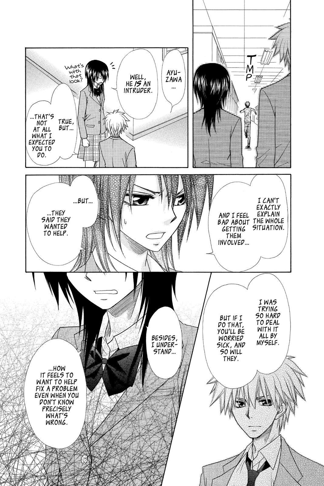 Maid-sama! Chapter 53 - Page 17