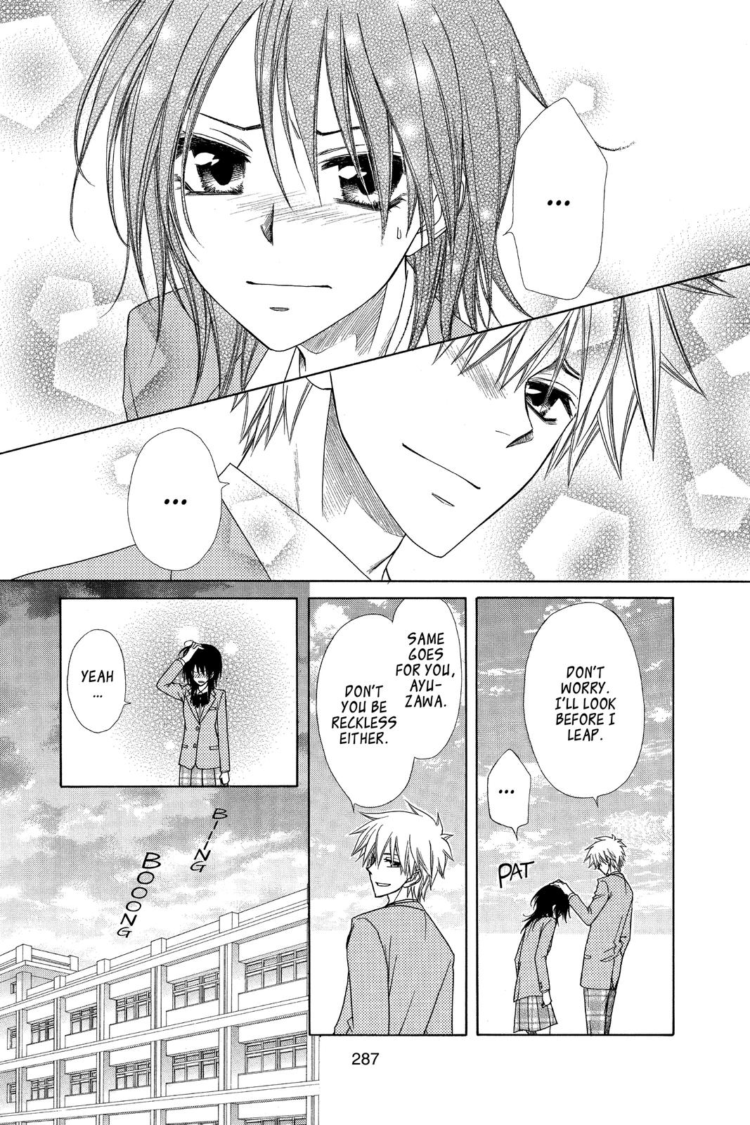 Maid-sama! Chapter 53 - Page 29
