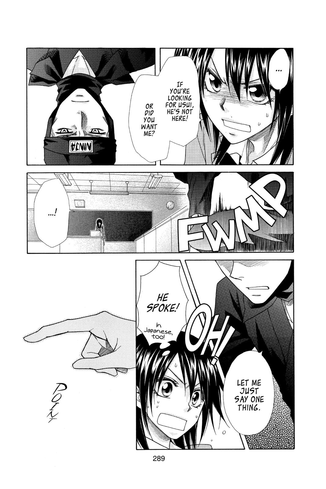 Maid-sama! Chapter 53 - Page 31
