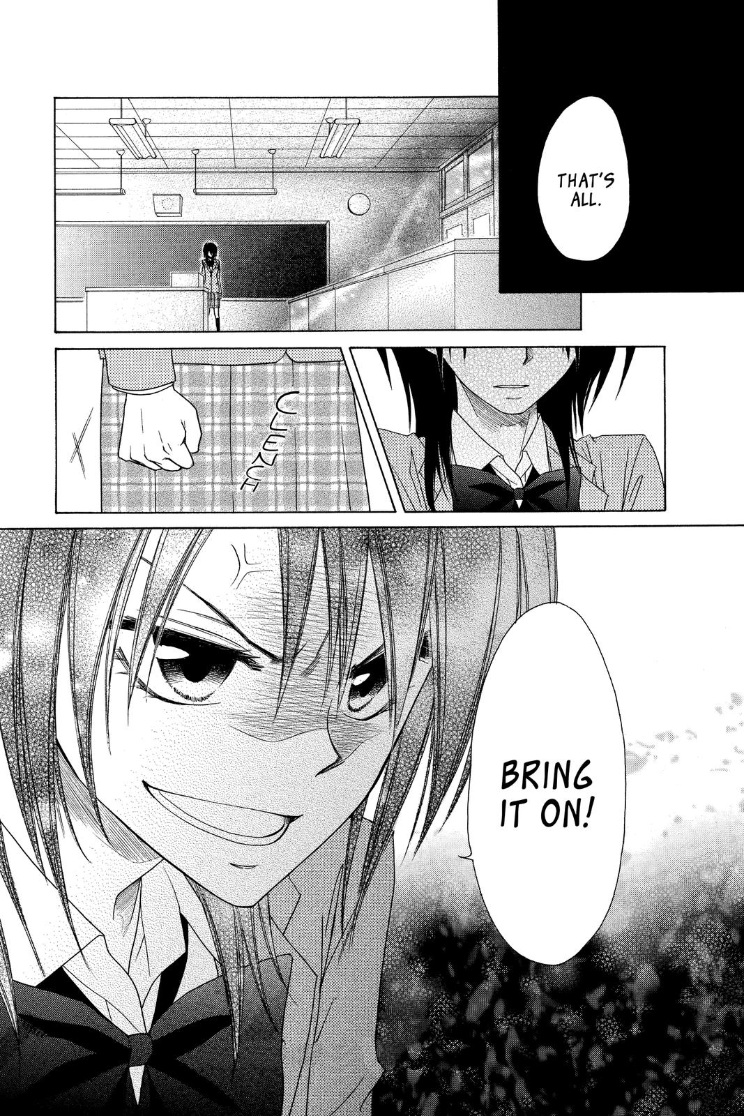 Maid-sama! Chapter 53 - Page 33