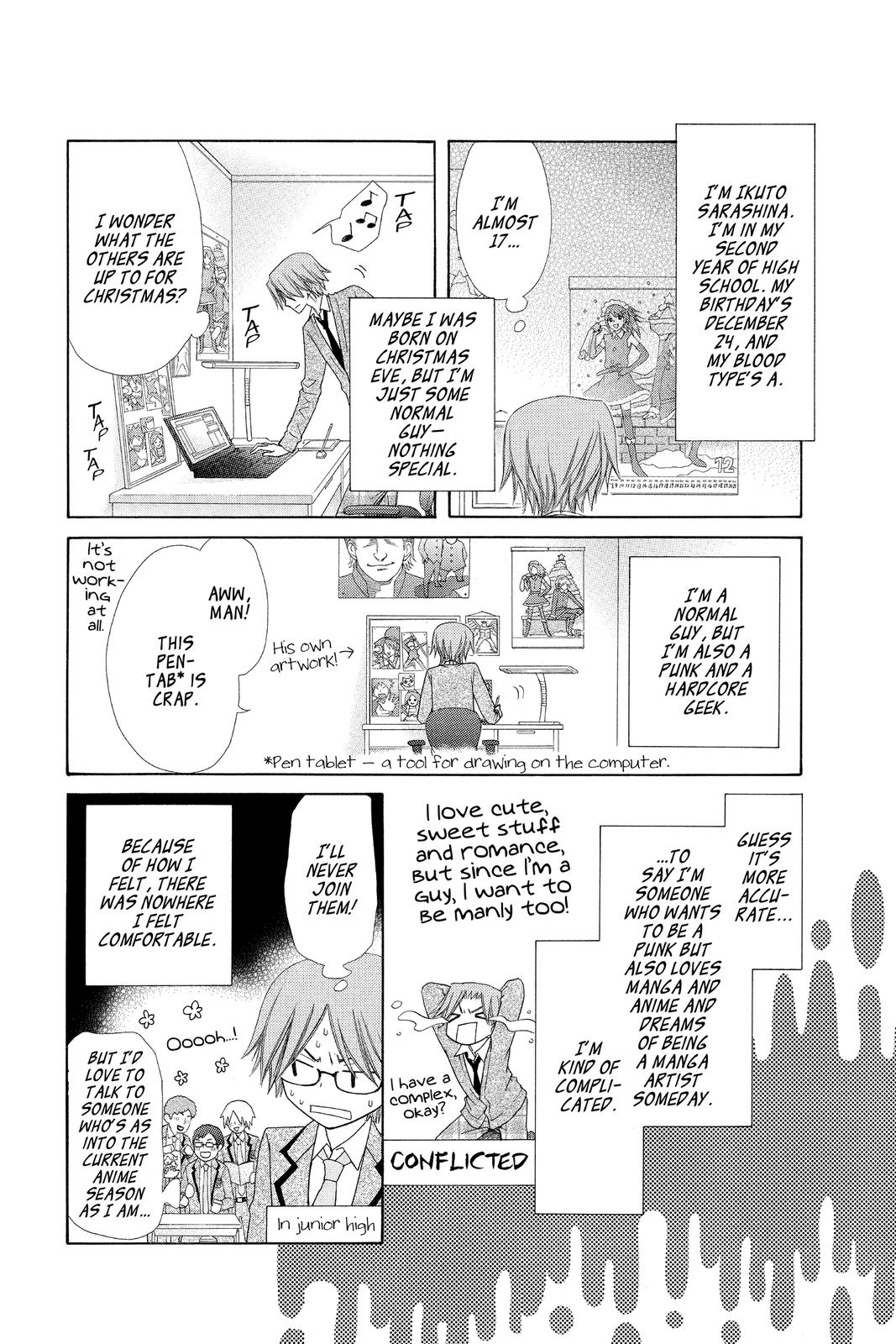Maid-sama! Chapter 55.5 - Page 3