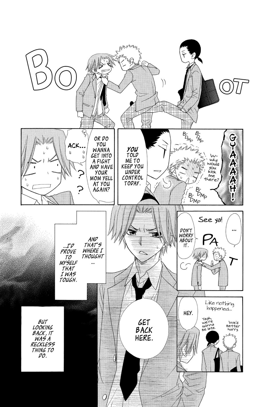 Maid-sama! Chapter 55.5 - Page 5