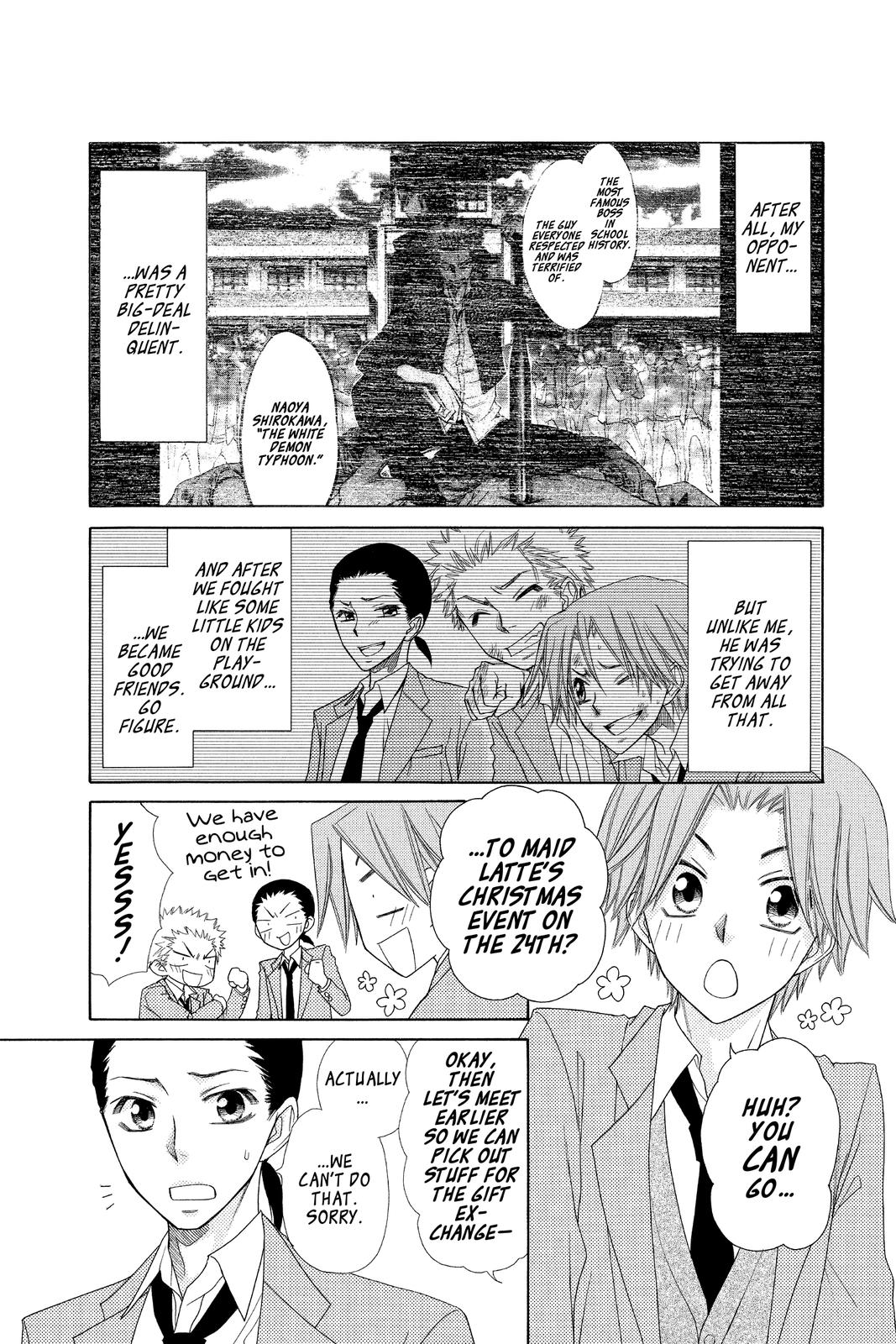 Maid-sama! Chapter 55.5 - Page 6