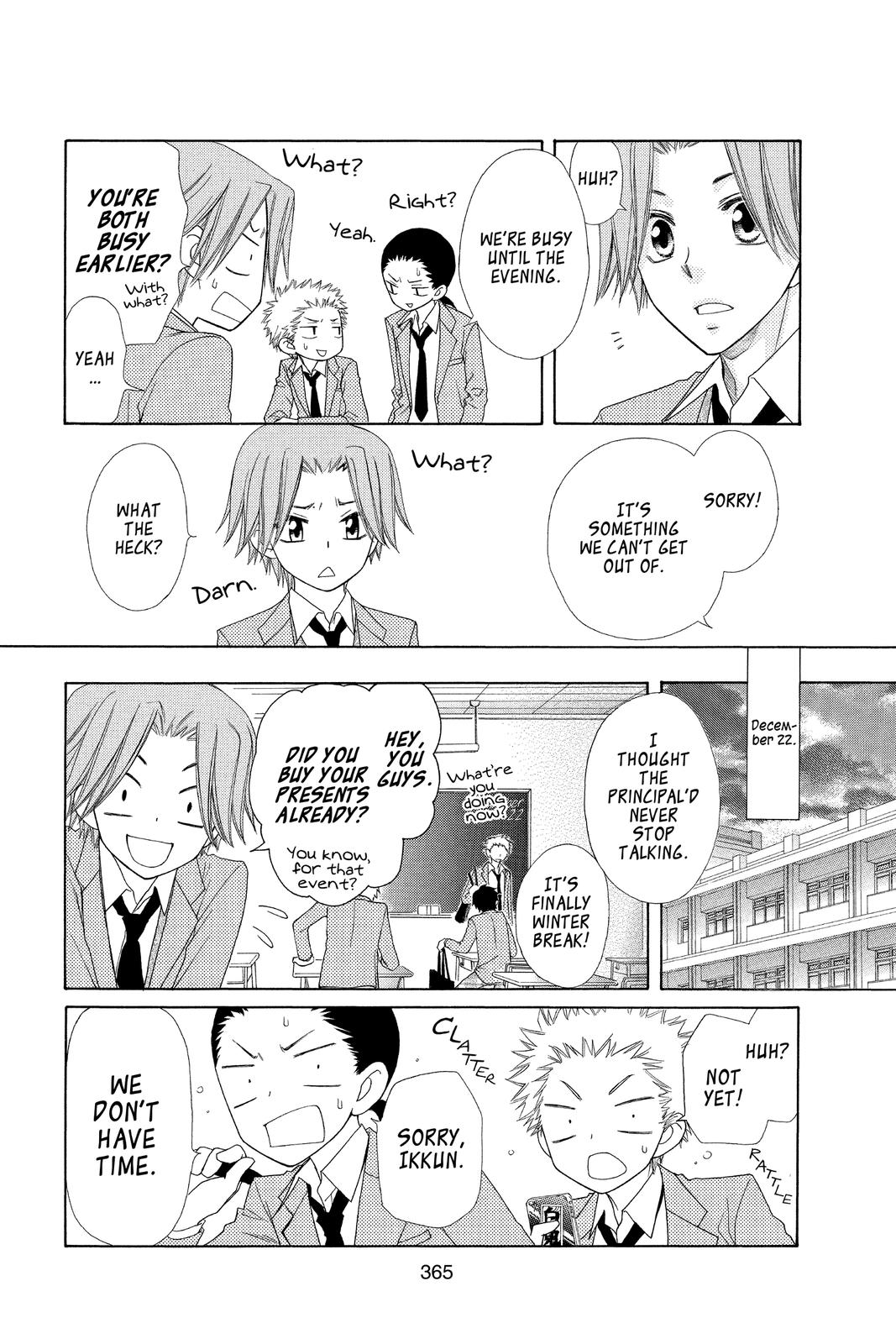 Maid-sama! Chapter 55.5 - Page 7
