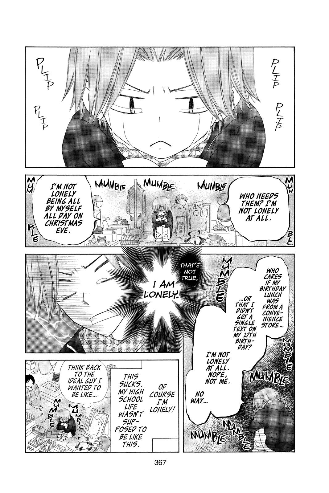 Maid-sama! Chapter 55.5 - Page 9