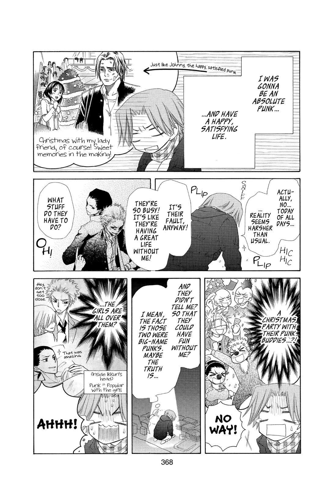 Maid-sama! Chapter 55.5 - Page 10