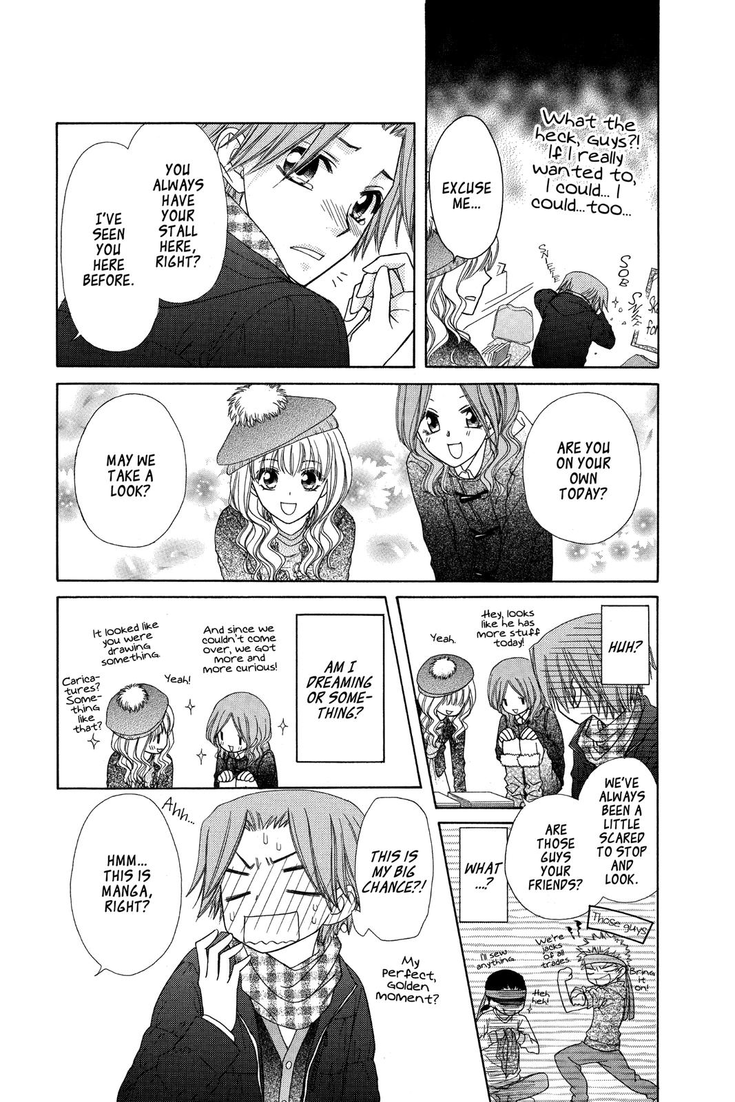 Maid-sama! Chapter 55.5 - Page 11