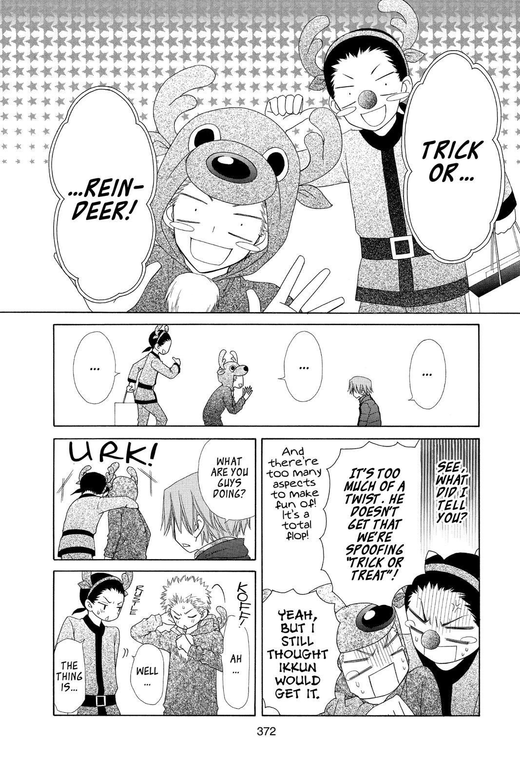 Maid-sama! Chapter 55.5 - Page 14