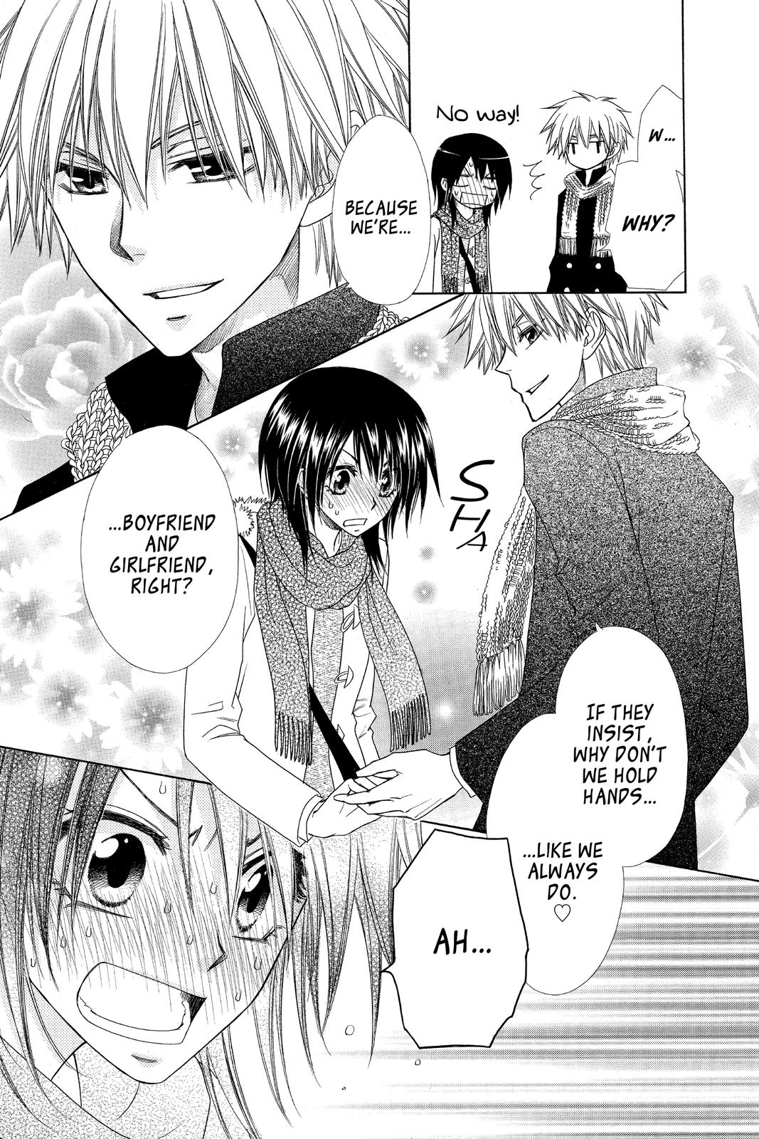 Maid-sama! Chapter 59.5 - Page 3