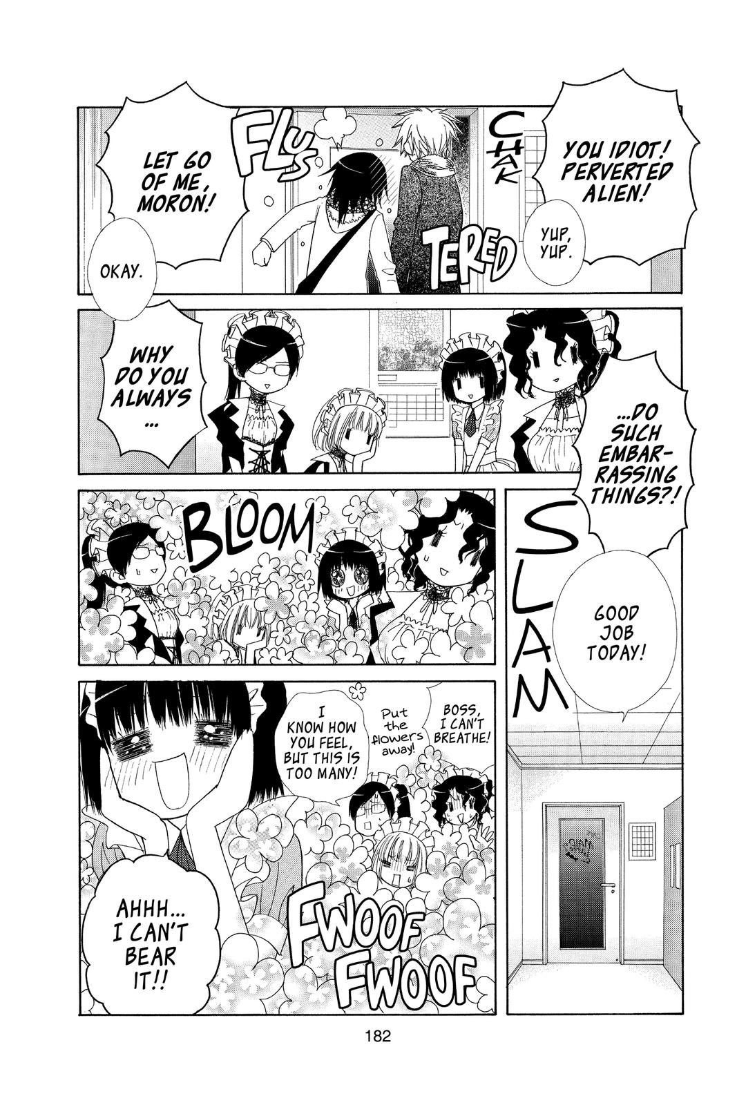 Maid-sama! Chapter 59.5 - Page 4