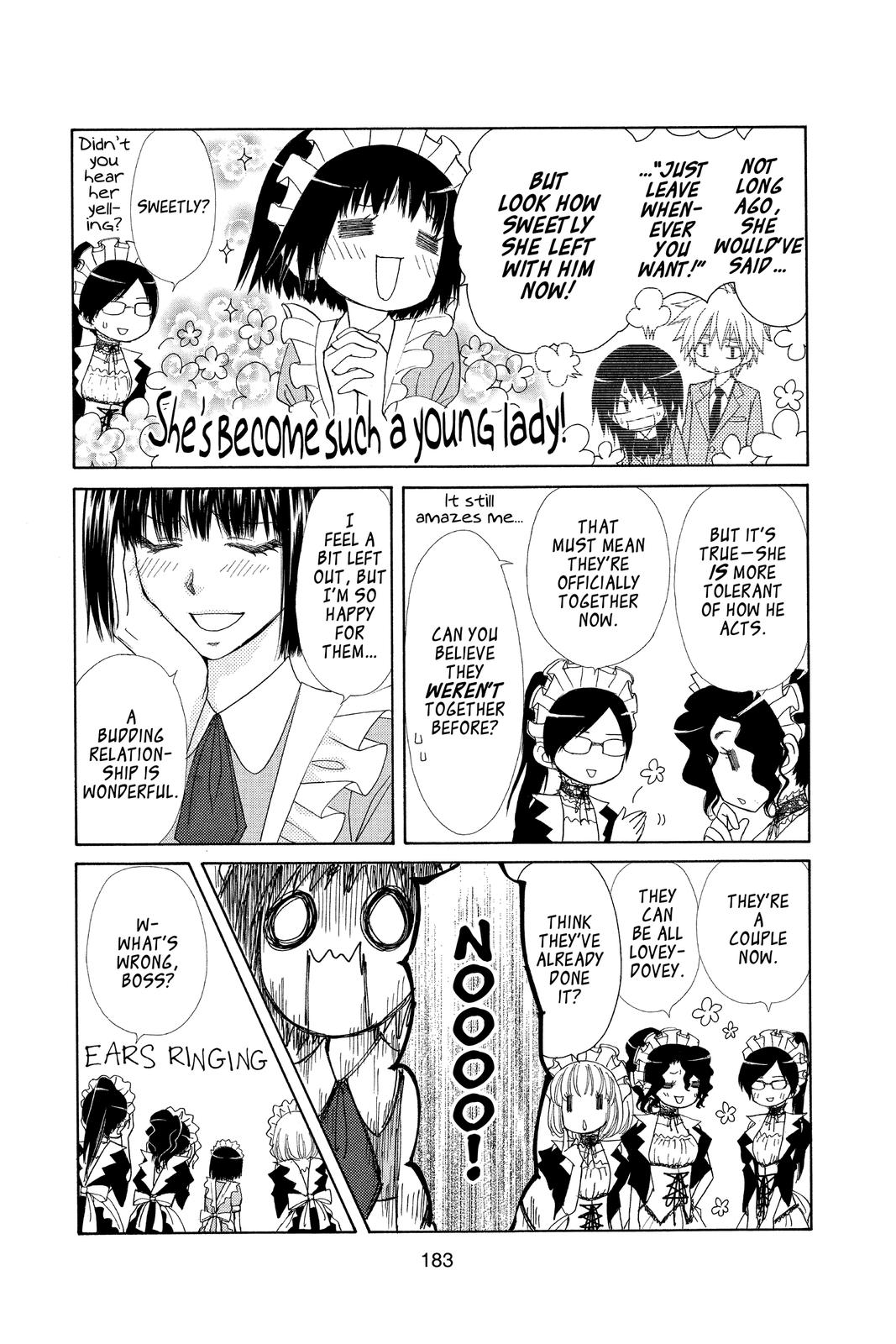 Maid-sama! Chapter 59.5 - Page 5