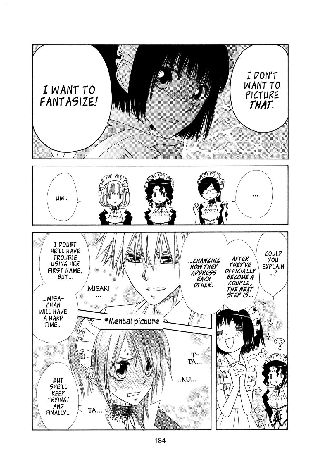 Maid-sama! Chapter 59.5 - Page 6