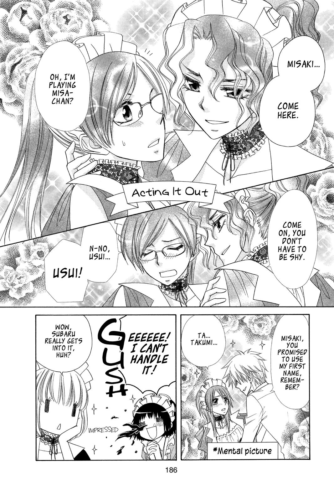 Maid-sama! Chapter 59.5 - Page 8