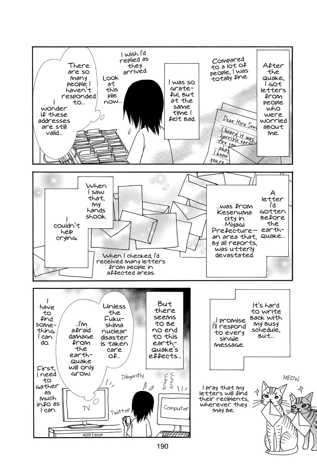 Maid-sama! Chapter 59.5 - Page 12