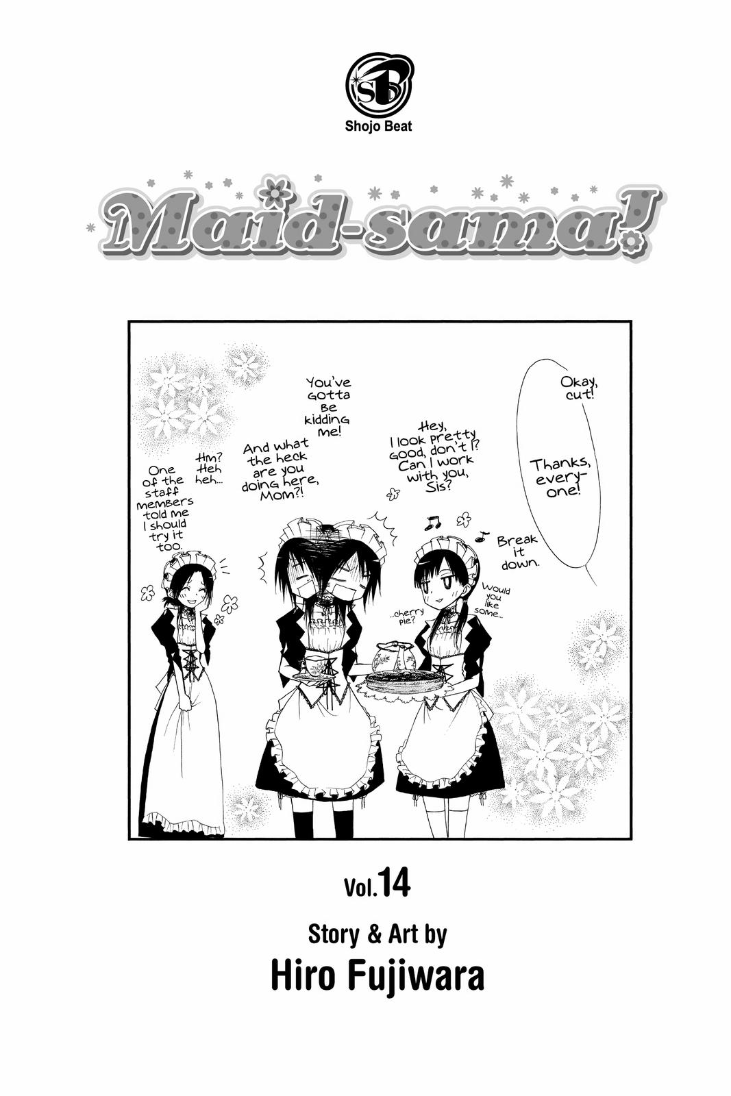 Maid-sama! Chapter 59.5 - Page 15