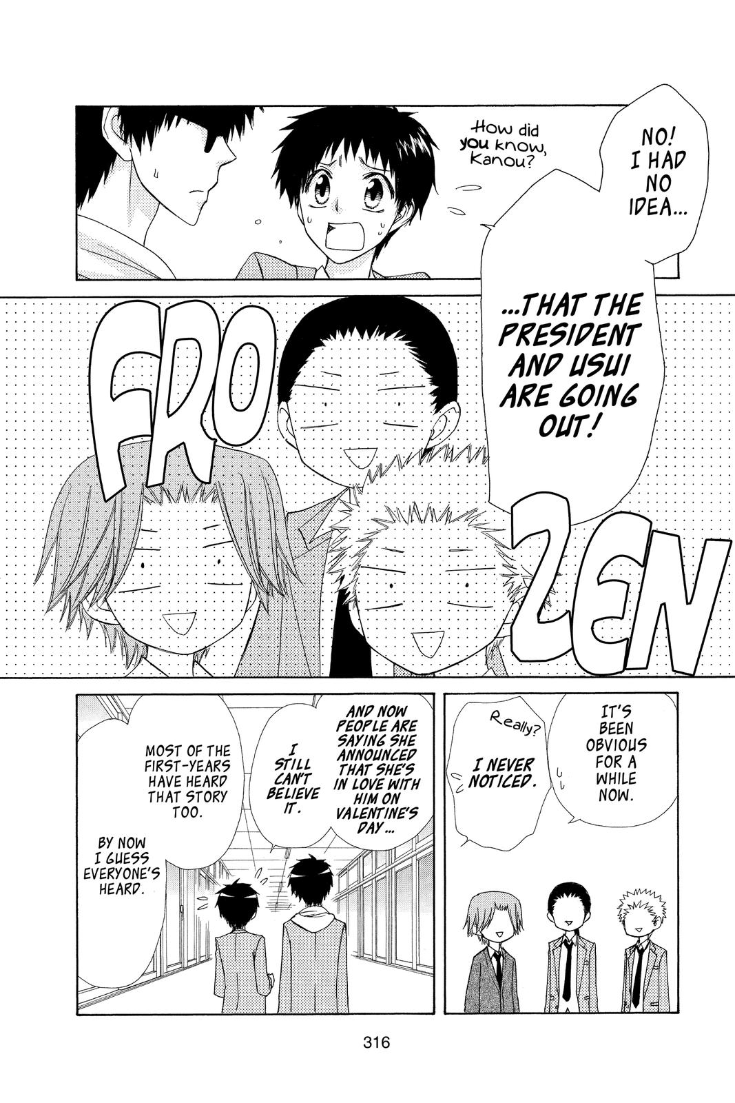Maid-sama! Chapter 64 - Page 6