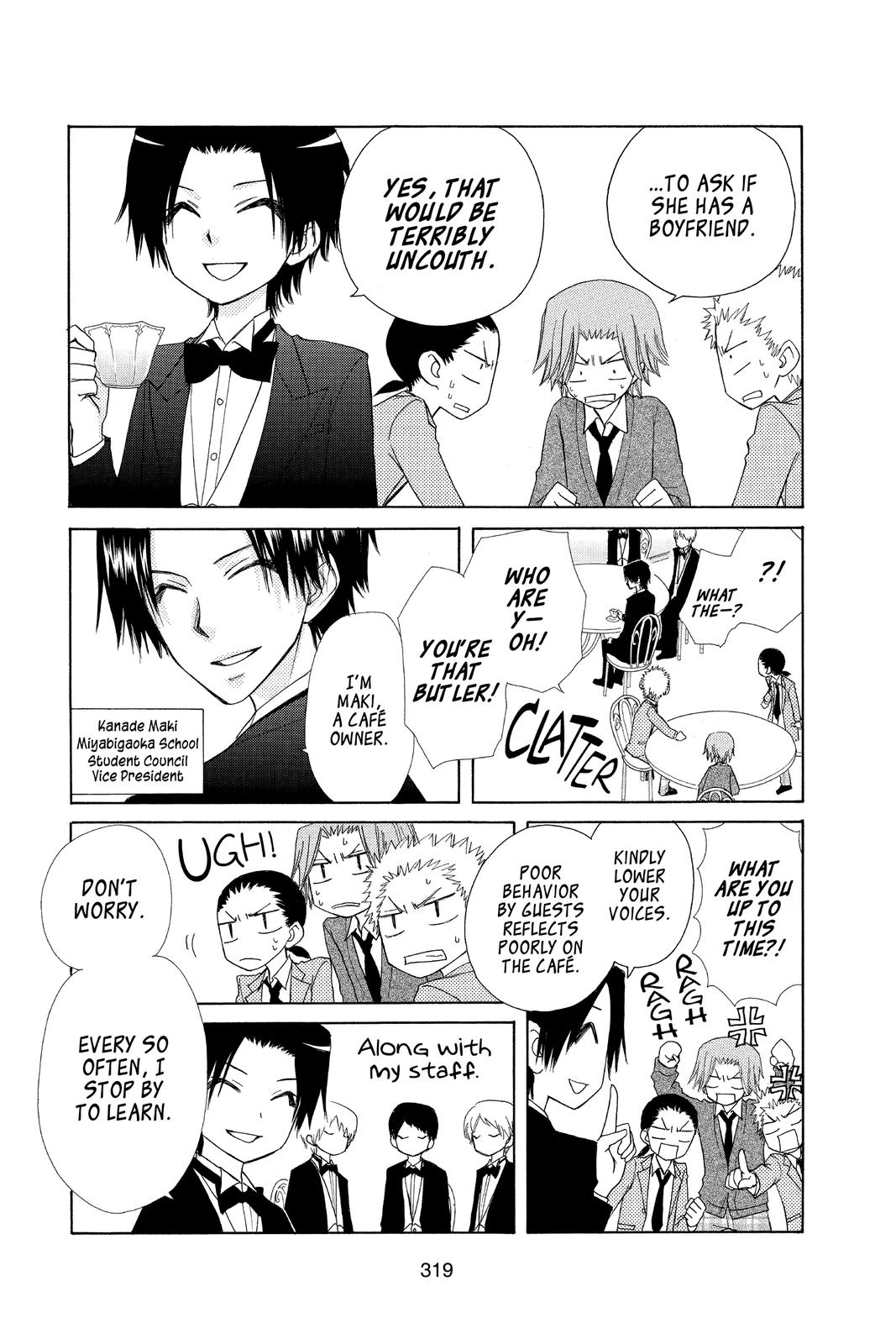 Maid-sama! Chapter 64 - Page 9