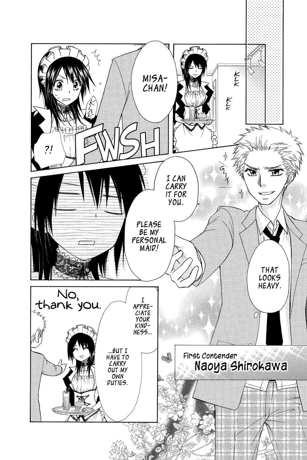 Maid-sama! Chapter 64 - Page 12