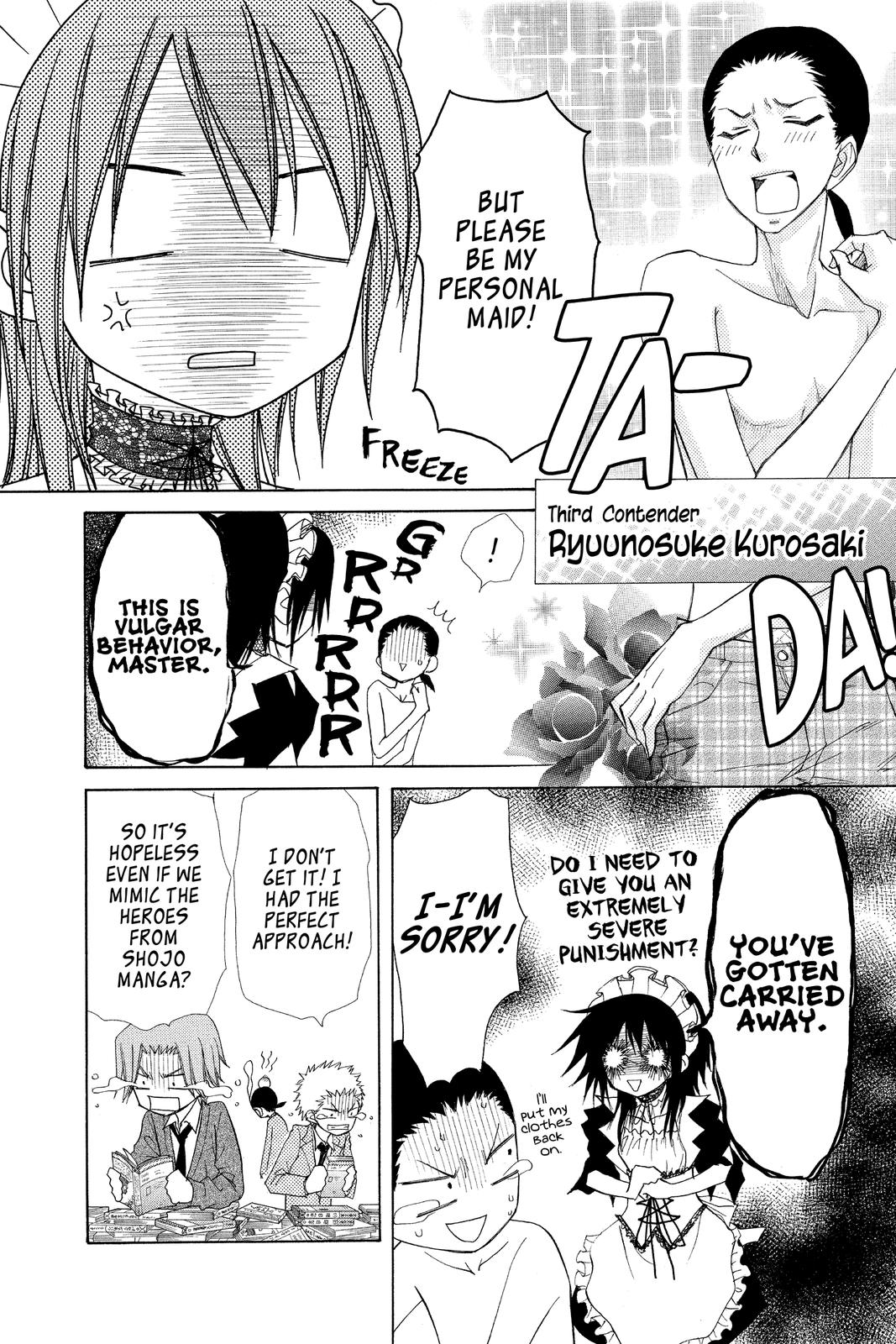 Maid-sama! Chapter 64 - Page 14